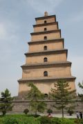 Pagoda velké divoké husy, Xian