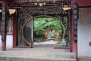 Taoist Temple, Black Dragon Pool, Kunming