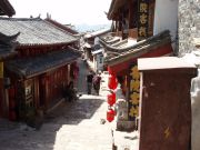 ulička, Lijiang