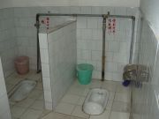 čínské záchody