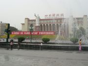 Maova socha v centru Chengdu