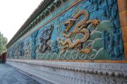 devět draků, Zakázané město, Peking