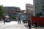 vstup do čínské čtvrti, Havana